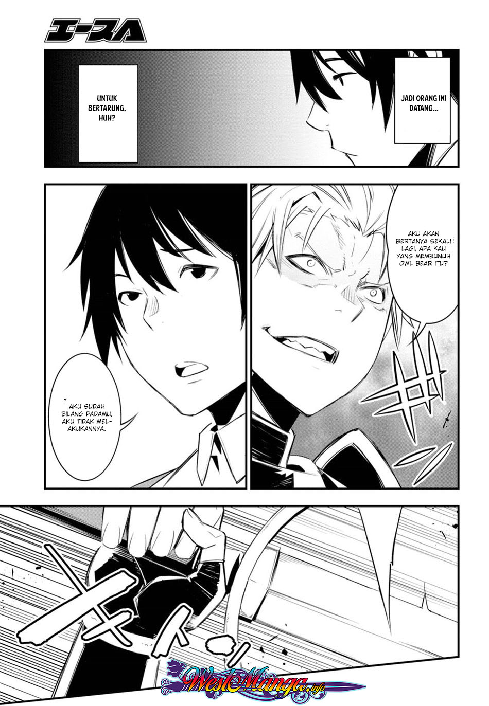 Shin no Nakama janai to Yuusha no Party wo Oidasareta node Henkyou de Slow Life suru Koto ni shimashita Chapter 09 Gambar 14