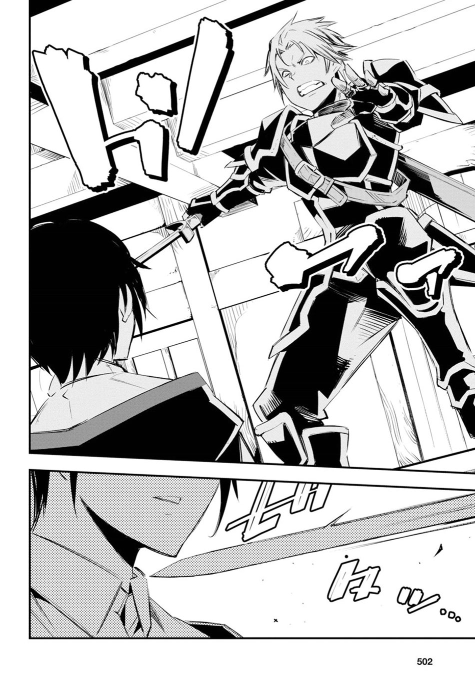 Shin no Nakama janai to Yuusha no Party wo Oidasareta node Henkyou de Slow Life suru Koto ni shimashita Chapter 09 Gambar 15