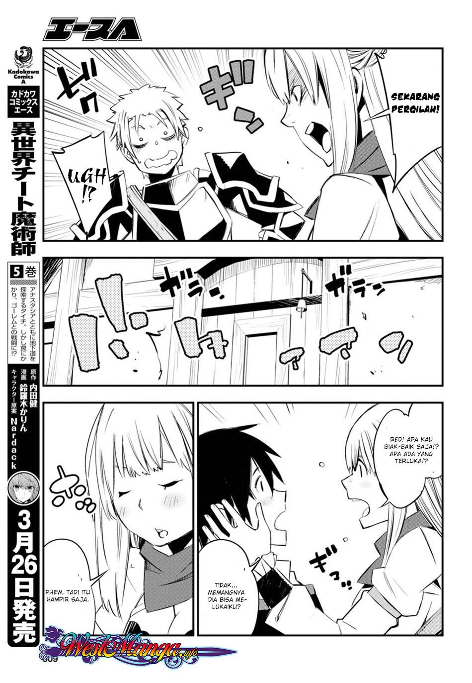 Shin no Nakama janai to Yuusha no Party wo Oidasareta node Henkyou de Slow Life suru Koto ni shimashita Chapter 09 Gambar 21