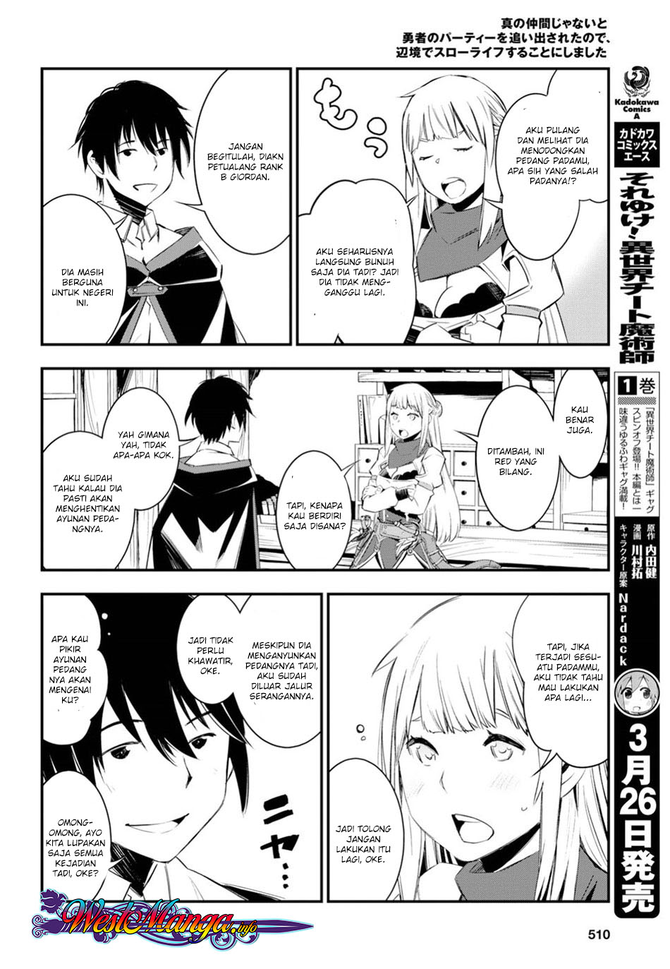Shin no Nakama janai to Yuusha no Party wo Oidasareta node Henkyou de Slow Life suru Koto ni shimashita Chapter 09 Gambar 22