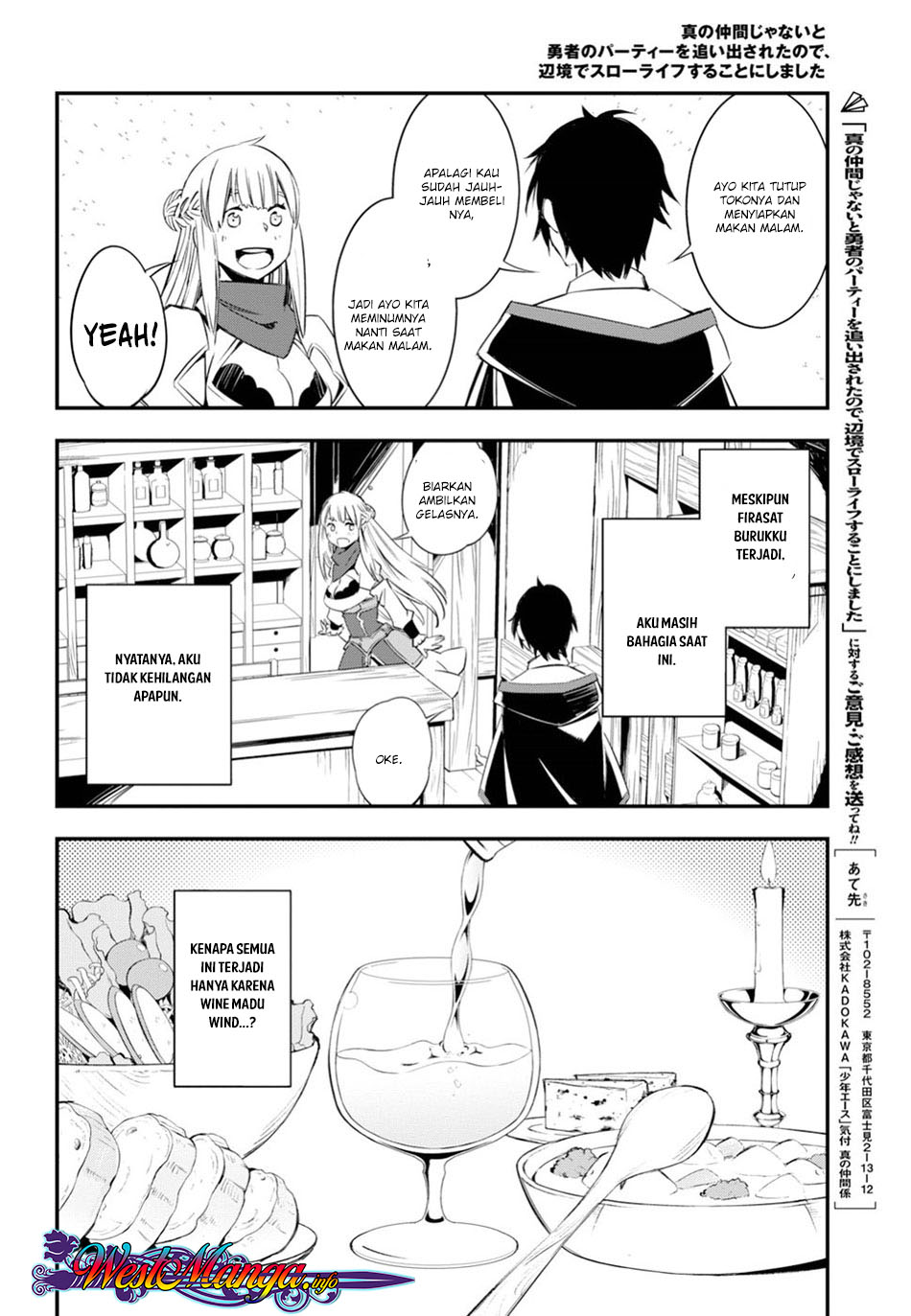 Shin no Nakama janai to Yuusha no Party wo Oidasareta node Henkyou de Slow Life suru Koto ni shimashita Chapter 09 Gambar 24