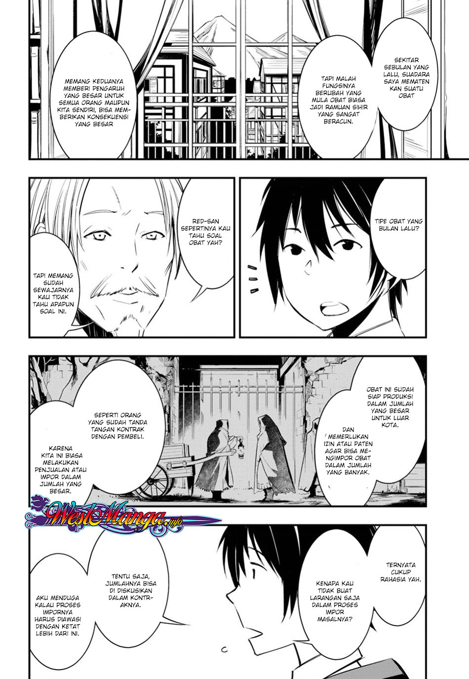 Shin no Nakama janai to Yuusha no Party wo Oidasareta node Henkyou de Slow Life suru Koto ni shimashita Chapter 08 Gambar 12