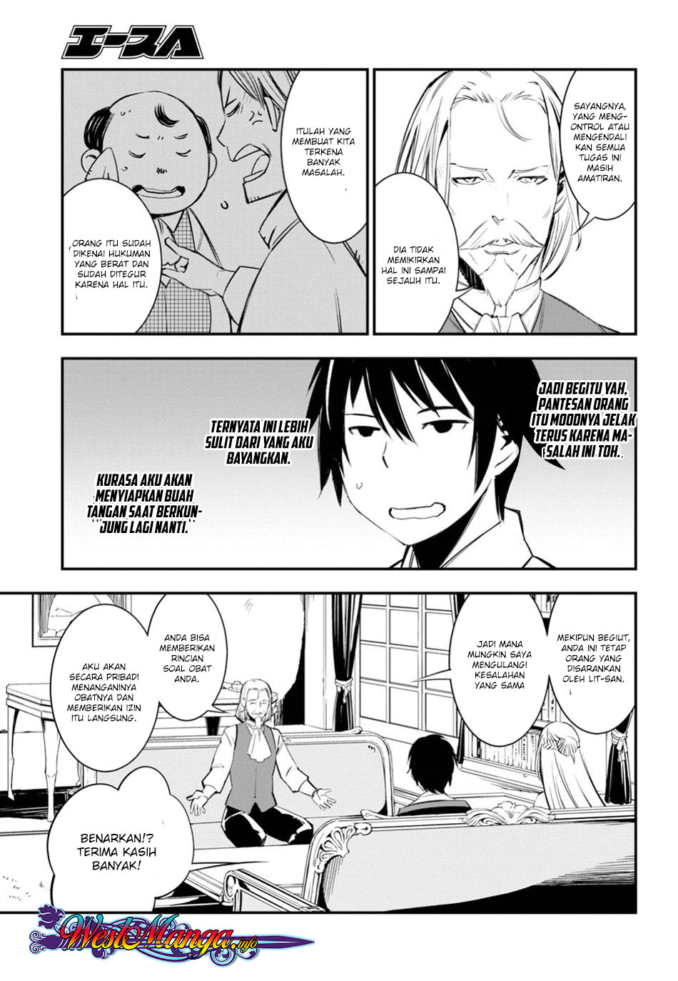 Shin no Nakama janai to Yuusha no Party wo Oidasareta node Henkyou de Slow Life suru Koto ni shimashita Chapter 08 Gambar 13