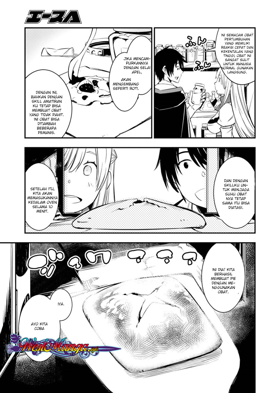 Shin no Nakama janai to Yuusha no Party wo Oidasareta node Henkyou de Slow Life suru Koto ni shimashita Chapter 08 Gambar 19