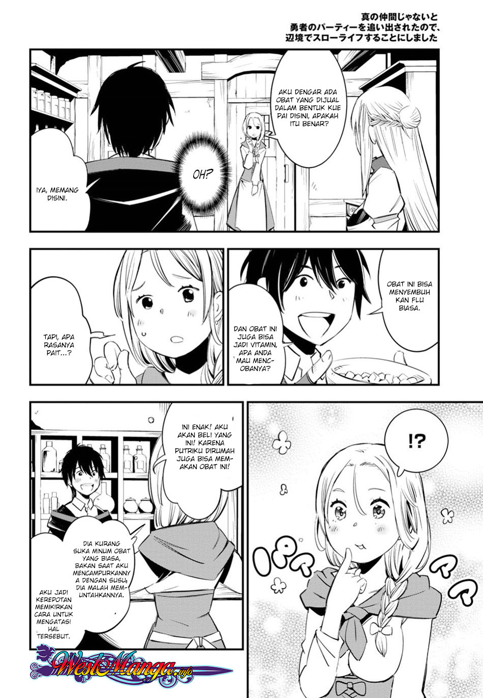 Shin no Nakama janai to Yuusha no Party wo Oidasareta node Henkyou de Slow Life suru Koto ni shimashita Chapter 08 Gambar 22