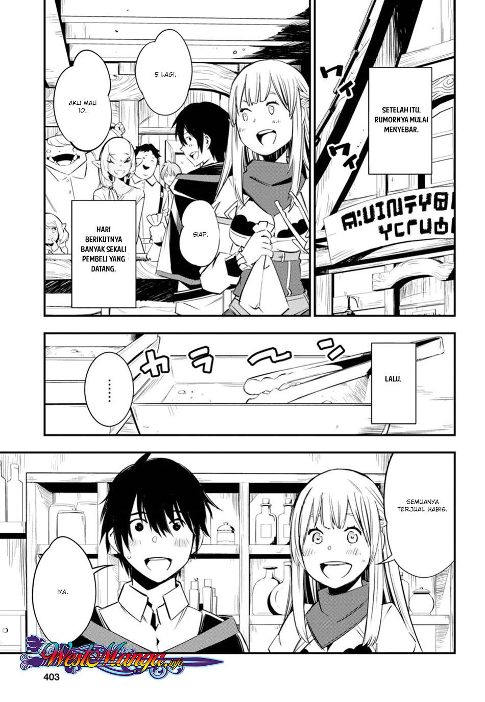 Shin no Nakama janai to Yuusha no Party wo Oidasareta node Henkyou de Slow Life suru Koto ni shimashita Chapter 08 Gambar 23