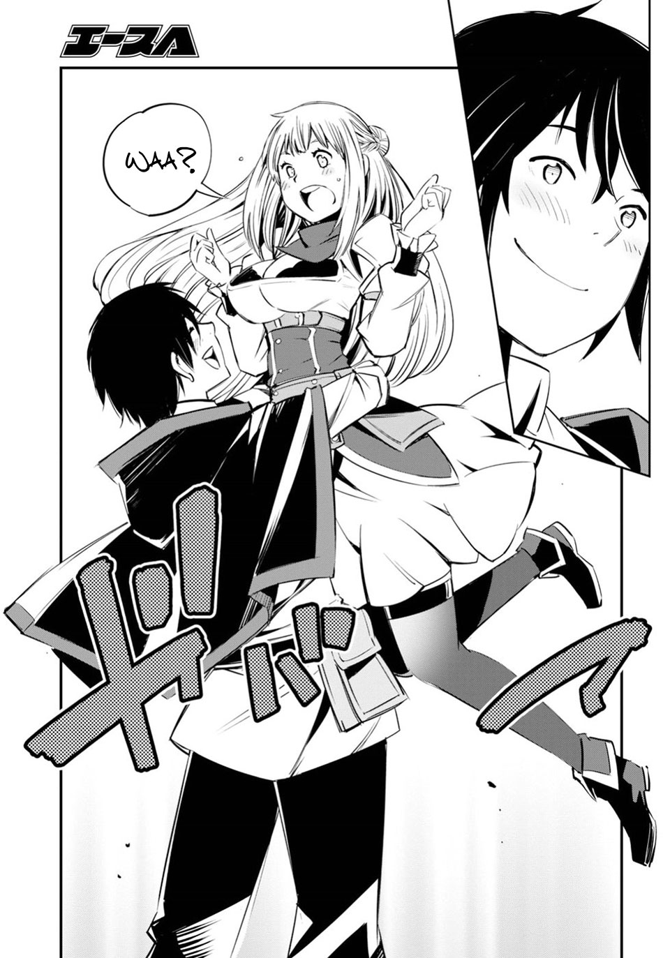 Shin no Nakama janai to Yuusha no Party wo Oidasareta node Henkyou de Slow Life suru Koto ni shimashita Chapter 08 Gambar 25