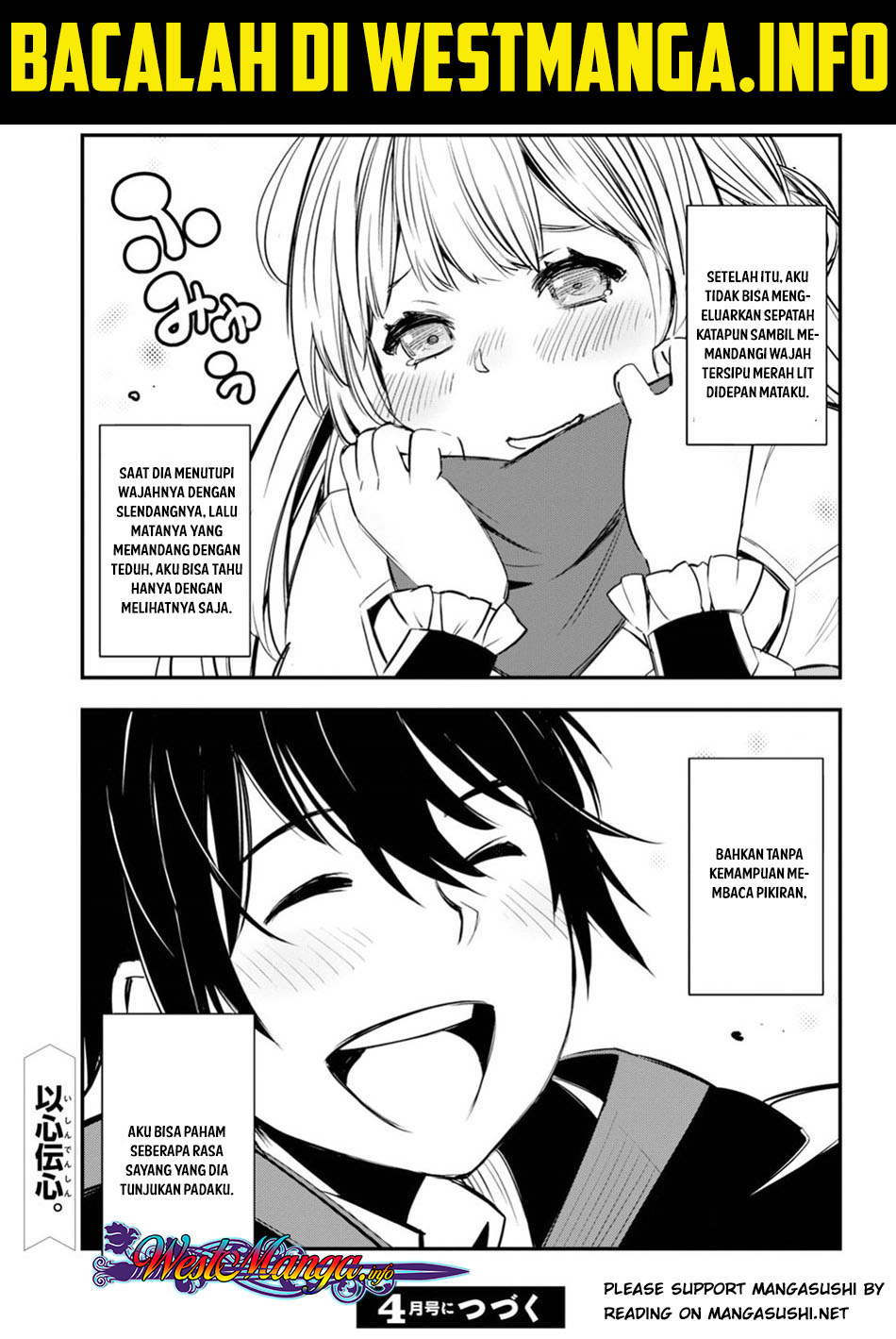 Shin no Nakama janai to Yuusha no Party wo Oidasareta node Henkyou de Slow Life suru Koto ni shimashita Chapter 08 Gambar 27