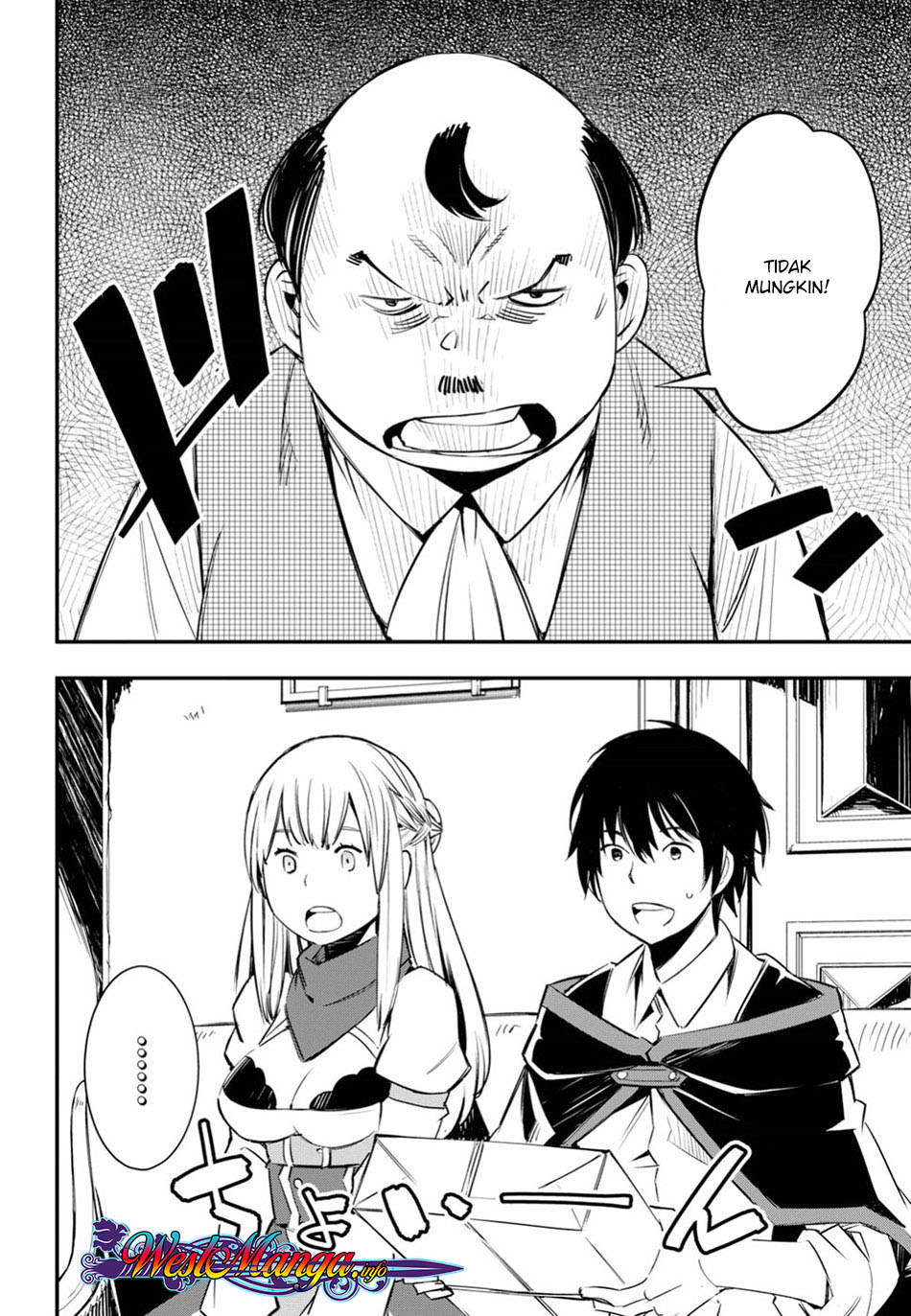 Shin no Nakama janai to Yuusha no Party wo Oidasareta node Henkyou de Slow Life suru Koto ni shimashita Chapter 08 Gambar 6