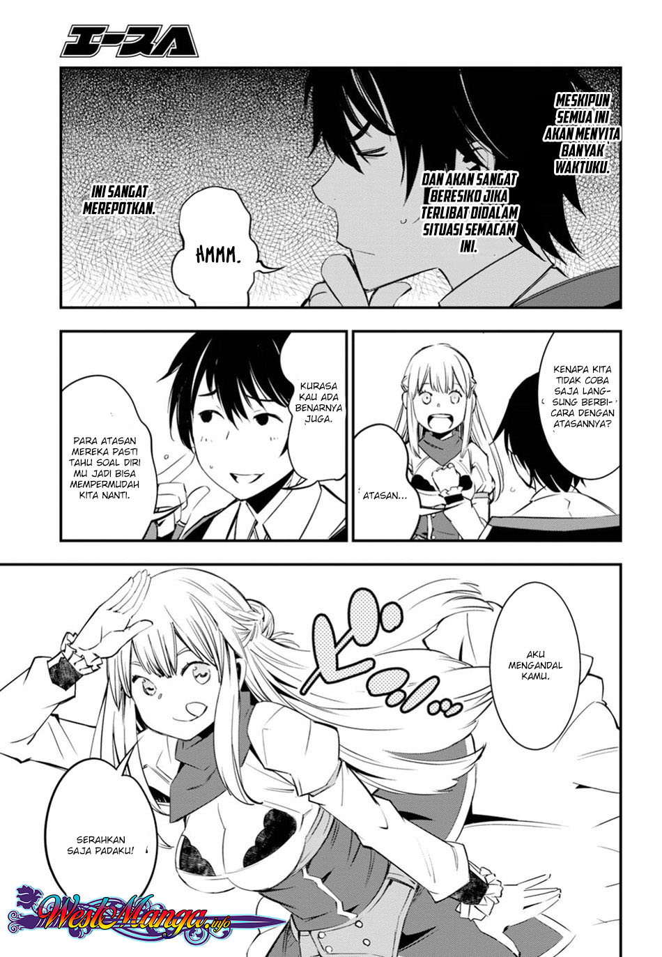 Shin no Nakama janai to Yuusha no Party wo Oidasareta node Henkyou de Slow Life suru Koto ni shimashita Chapter 08 Gambar 9