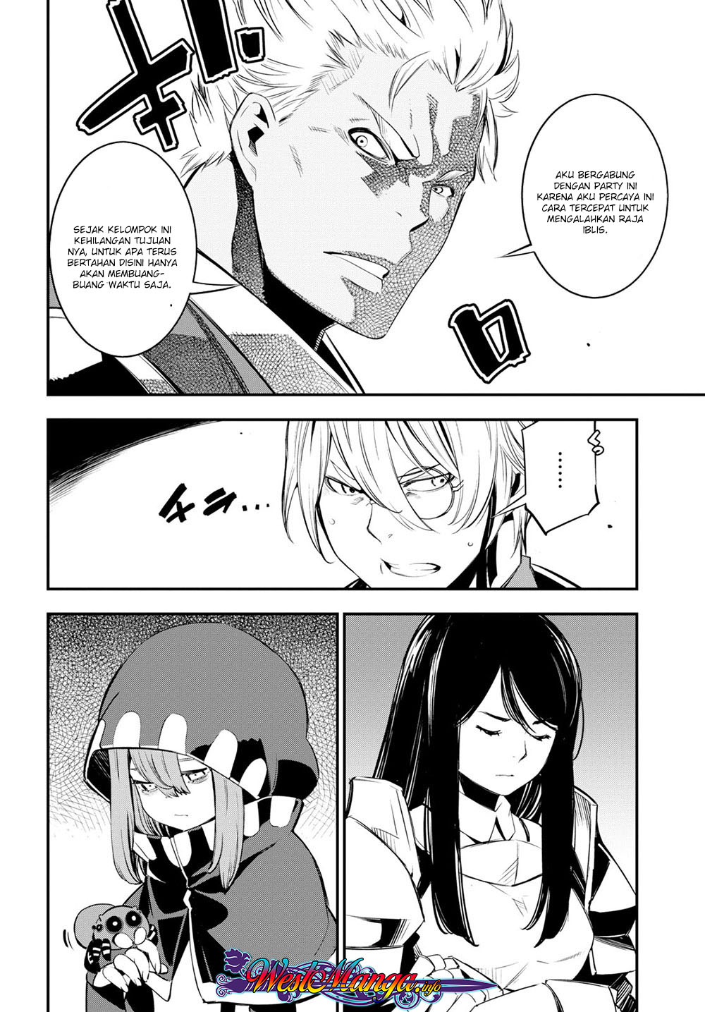 Shin no Nakama janai to Yuusha no Party wo Oidasareta node Henkyou de Slow Life suru Koto ni shimashita Chapter 07 Gambar 10