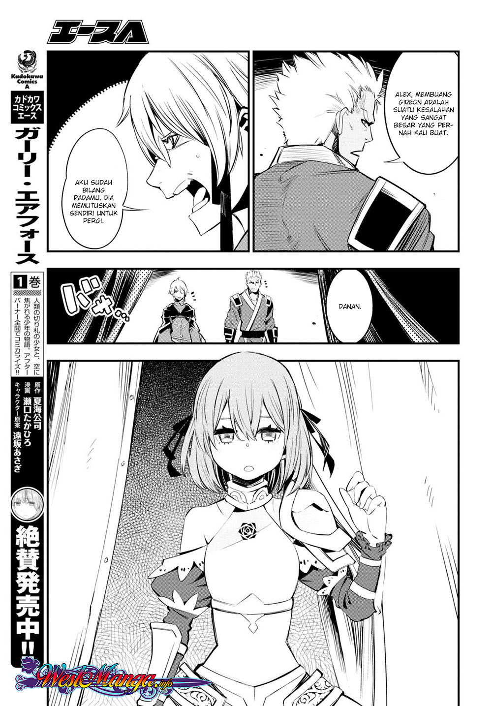 Shin no Nakama janai to Yuusha no Party wo Oidasareta node Henkyou de Slow Life suru Koto ni shimashita Chapter 07 Gambar 11