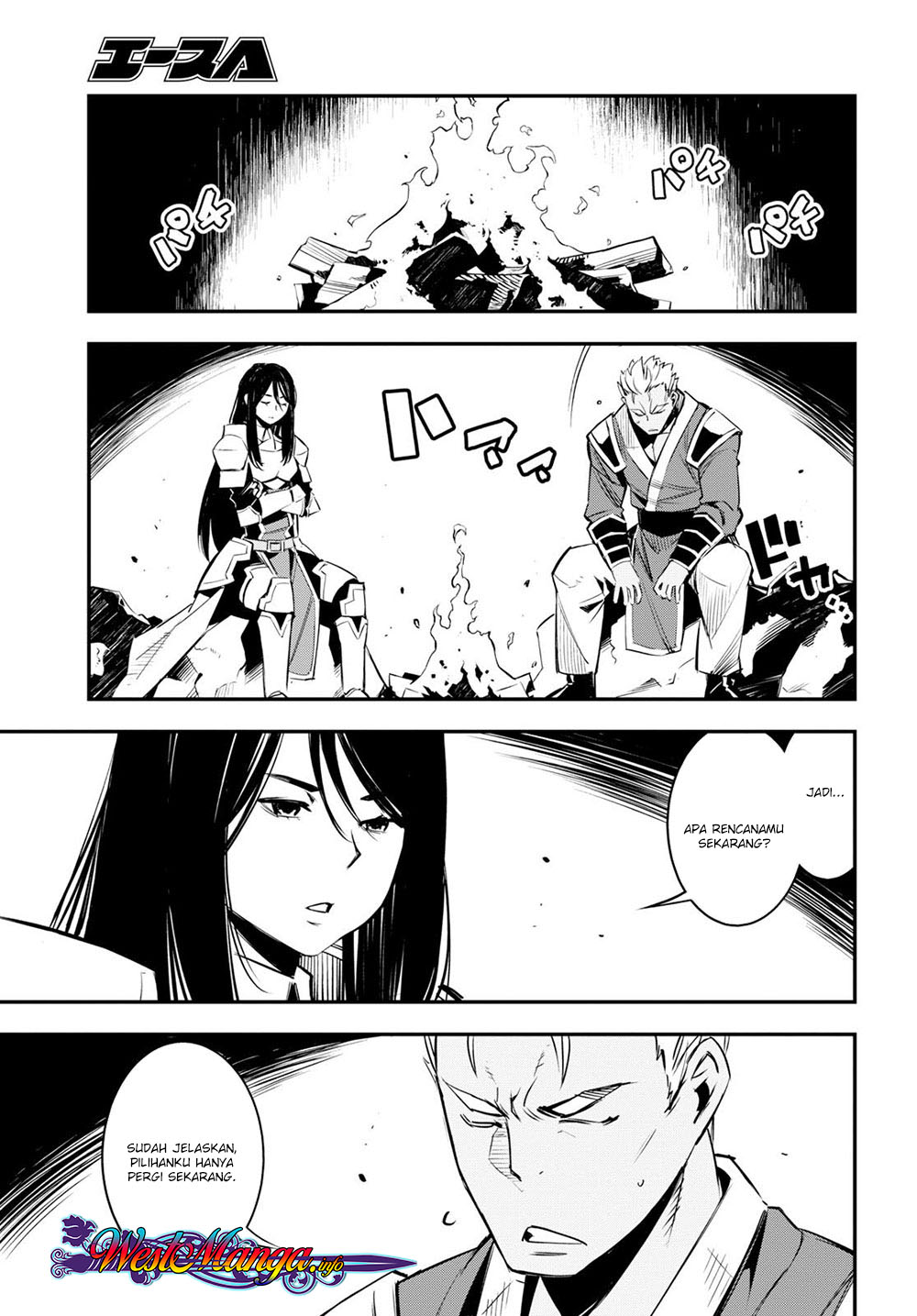 Shin no Nakama janai to Yuusha no Party wo Oidasareta node Henkyou de Slow Life suru Koto ni shimashita Chapter 07 Gambar 15