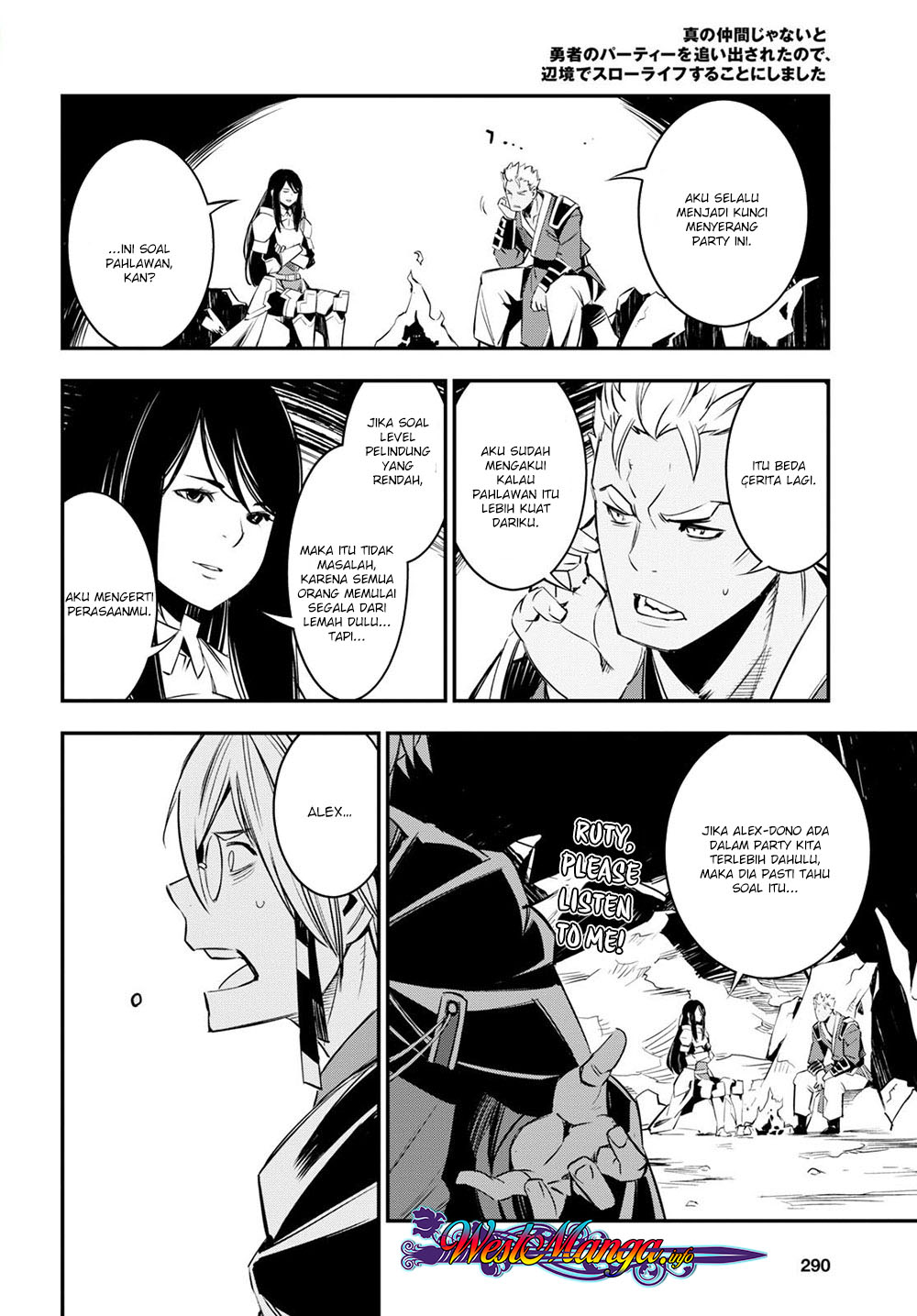 Shin no Nakama janai to Yuusha no Party wo Oidasareta node Henkyou de Slow Life suru Koto ni shimashita Chapter 07 Gambar 16