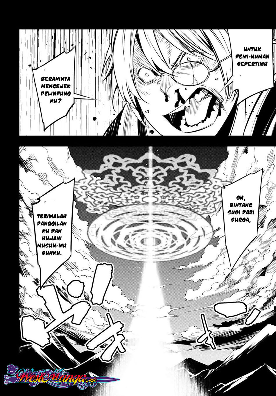 Shin no Nakama janai to Yuusha no Party wo Oidasareta node Henkyou de Slow Life suru Koto ni shimashita Chapter 07 Gambar 20