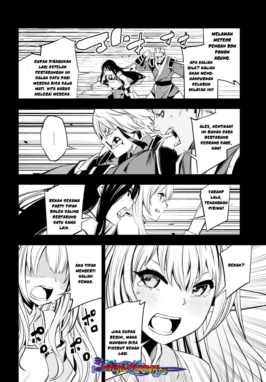 Shin no Nakama janai to Yuusha no Party wo Oidasareta node Henkyou de Slow Life suru Koto ni shimashita Chapter 07 Gambar 23