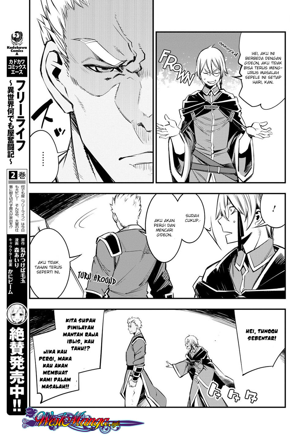 Shin no Nakama janai to Yuusha no Party wo Oidasareta node Henkyou de Slow Life suru Koto ni shimashita Chapter 07 Gambar 9