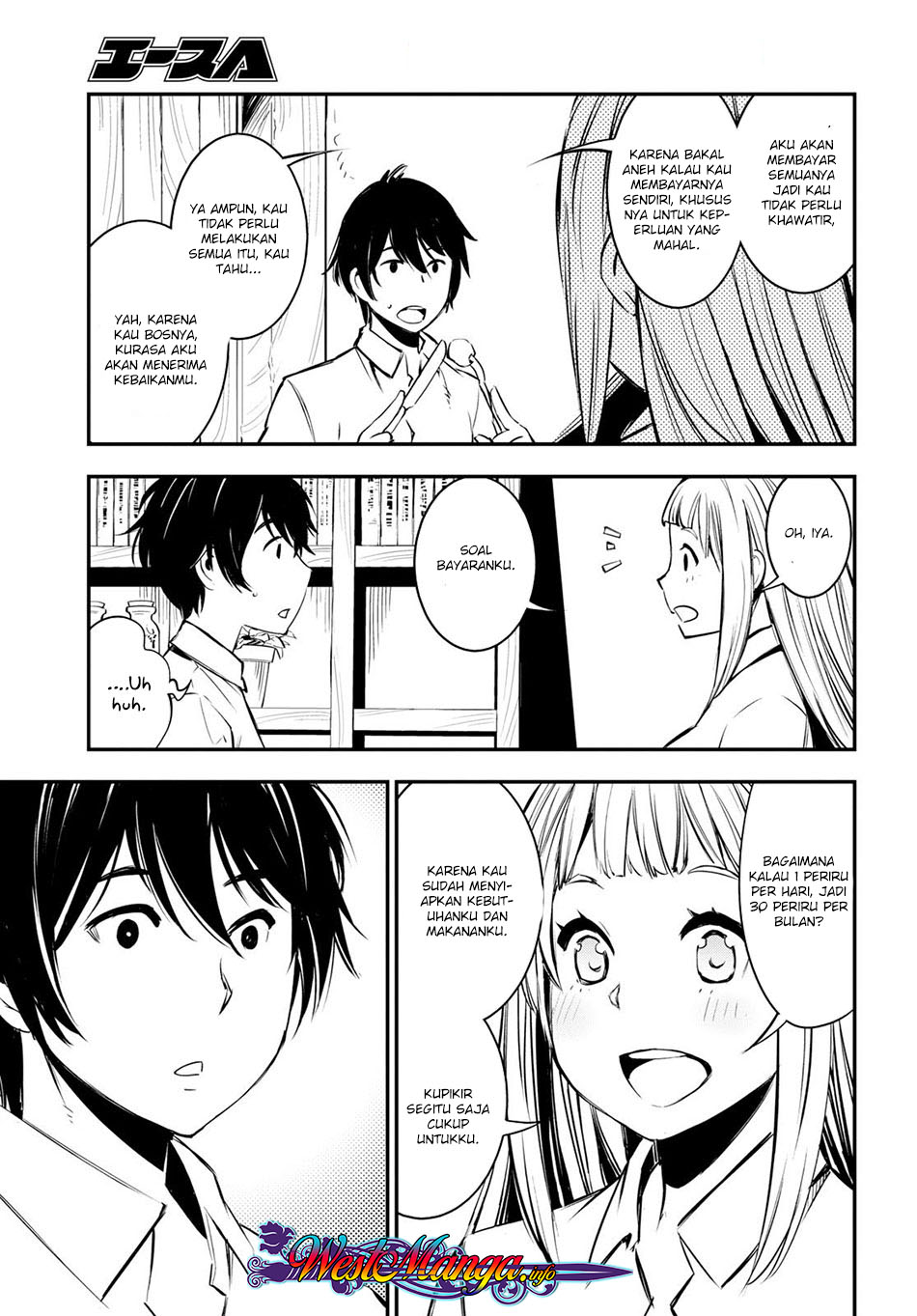 Shin no Nakama janai to Yuusha no Party wo Oidasareta node Henkyou de Slow Life suru Koto ni shimashita Chapter 06 Gambar 10