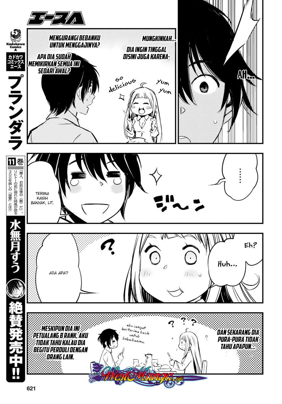 Shin no Nakama janai to Yuusha no Party wo Oidasareta node Henkyou de Slow Life suru Koto ni shimashita Chapter 06 Gambar 12