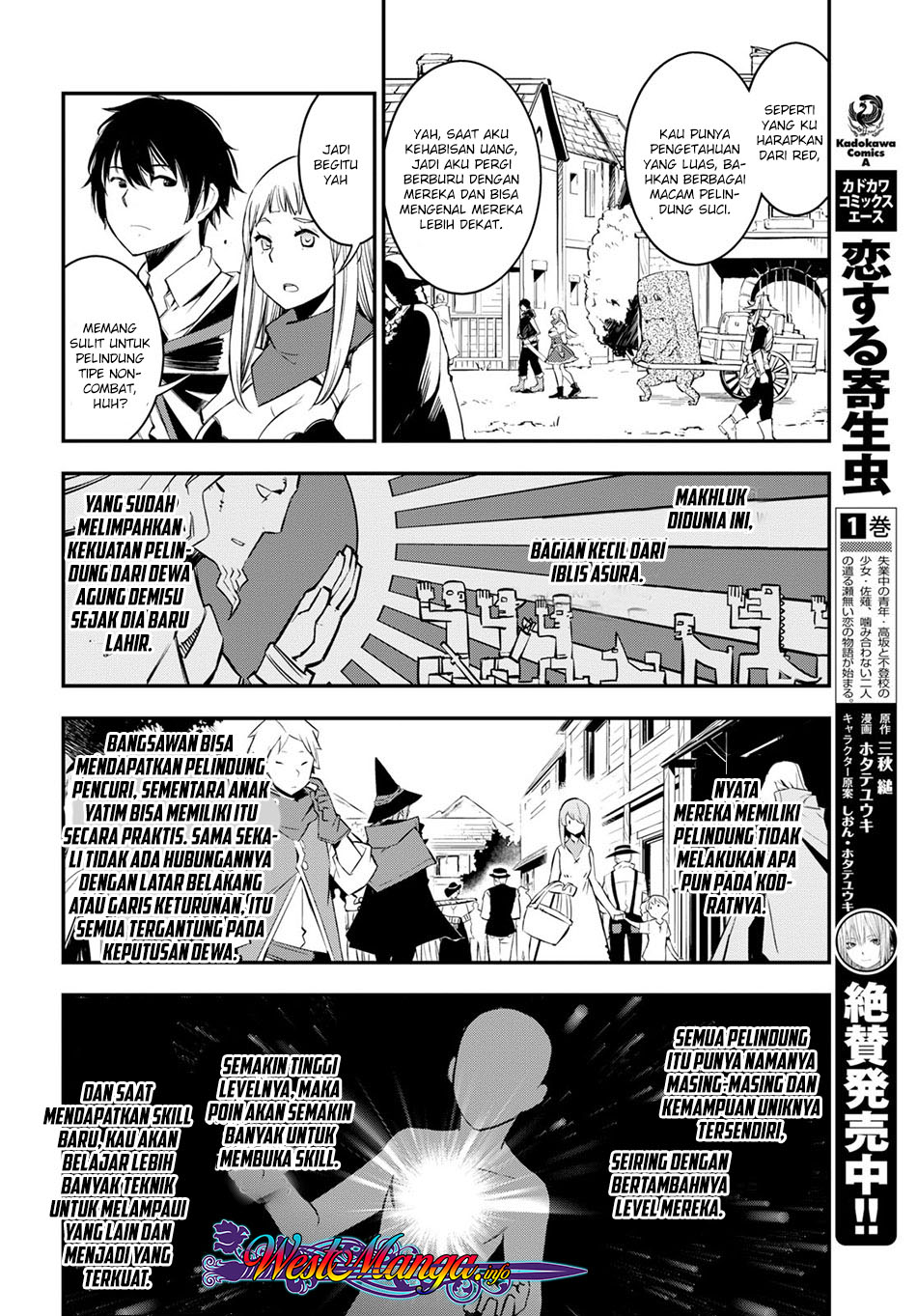 Shin no Nakama janai to Yuusha no Party wo Oidasareta node Henkyou de Slow Life suru Koto ni shimashita Chapter 06 Gambar 19