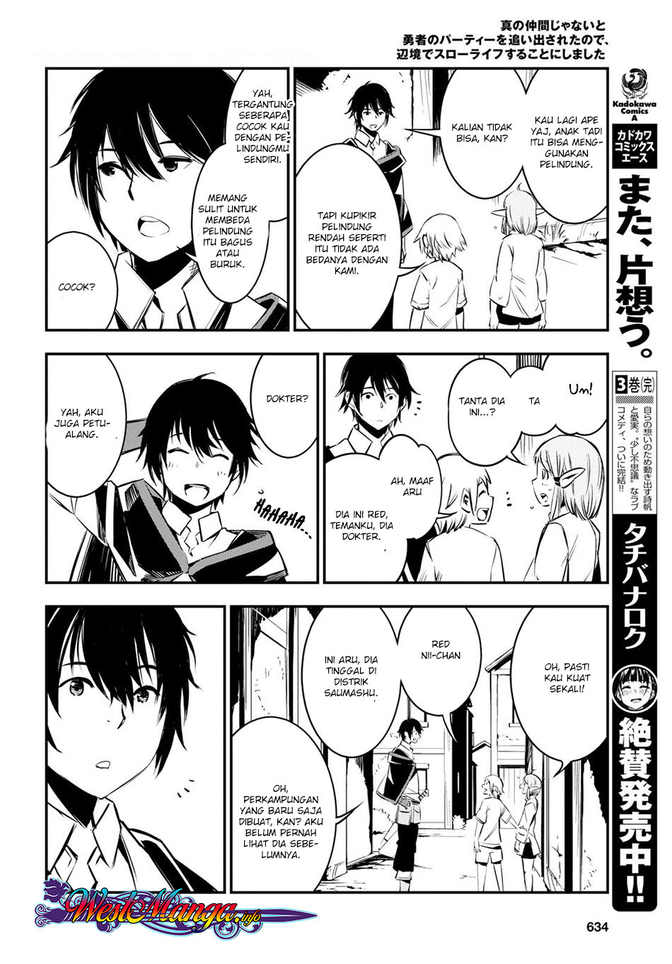 Shin no Nakama janai to Yuusha no Party wo Oidasareta node Henkyou de Slow Life suru Koto ni shimashita Chapter 06 Gambar 25