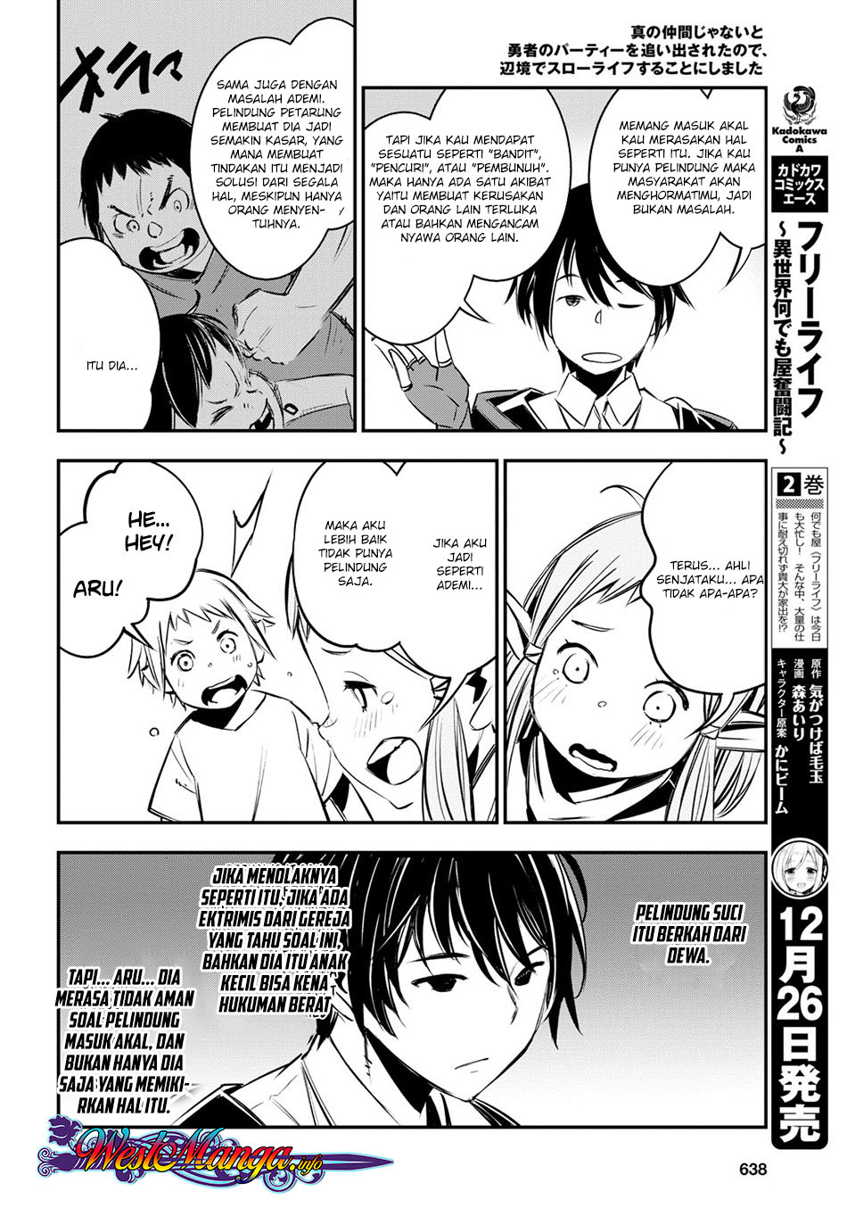 Shin no Nakama janai to Yuusha no Party wo Oidasareta node Henkyou de Slow Life suru Koto ni shimashita Chapter 06 Gambar 29