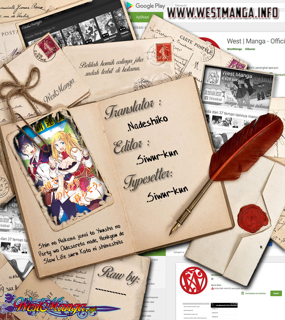 Shin no Nakama janai to Yuusha no Party wo Oidasareta node Henkyou de Slow Life suru Koto ni shimashita Chapter 06 Gambar 3