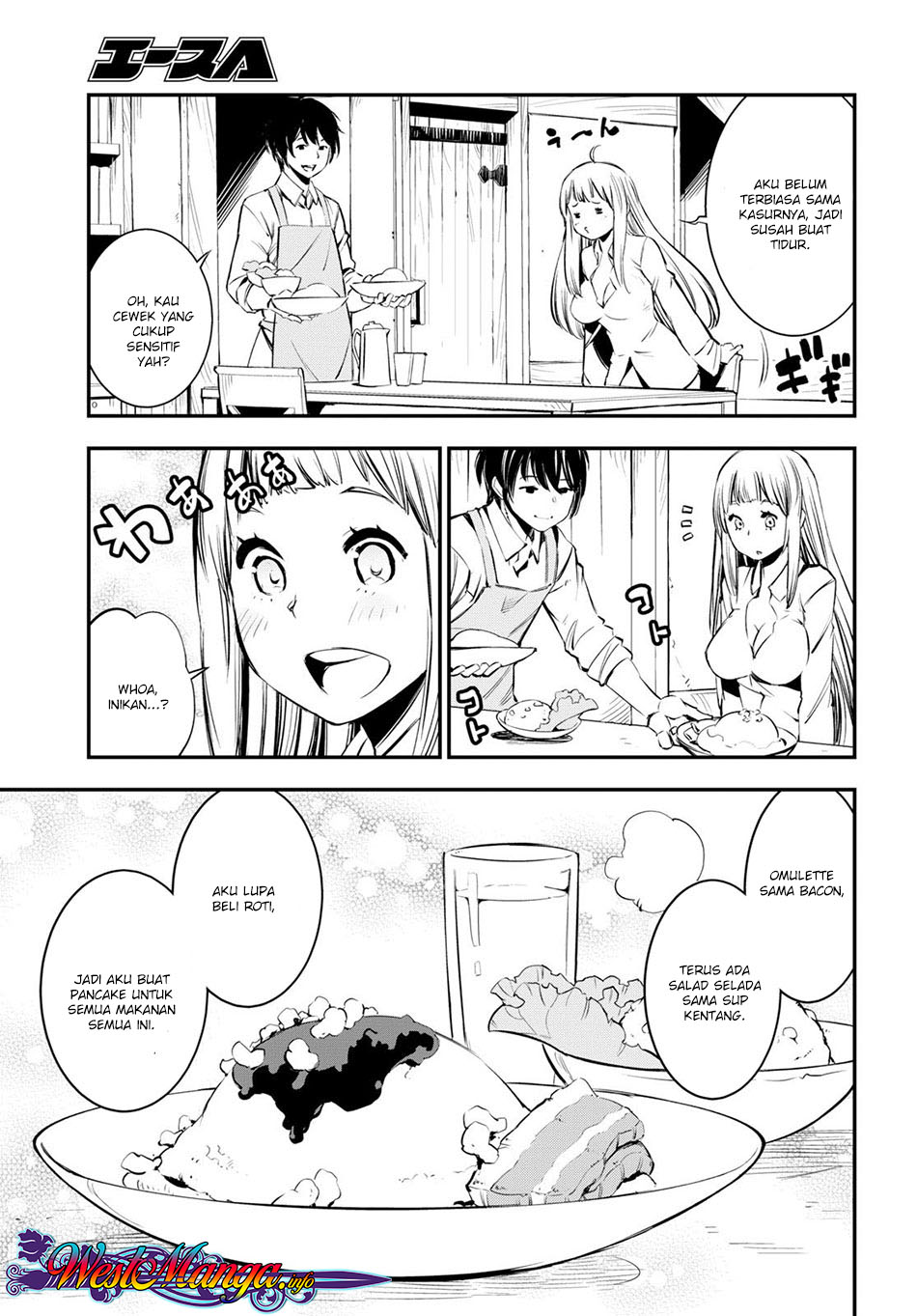 Shin no Nakama janai to Yuusha no Party wo Oidasareta node Henkyou de Slow Life suru Koto ni shimashita Chapter 06 Gambar 6