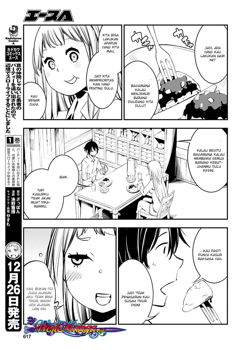 Shin no Nakama janai to Yuusha no Party wo Oidasareta node Henkyou de Slow Life suru Koto ni shimashita Chapter 06 Gambar 8