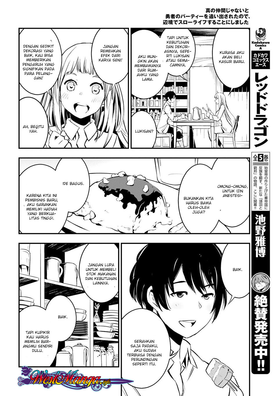 Shin no Nakama janai to Yuusha no Party wo Oidasareta node Henkyou de Slow Life suru Koto ni shimashita Chapter 06 Gambar 9