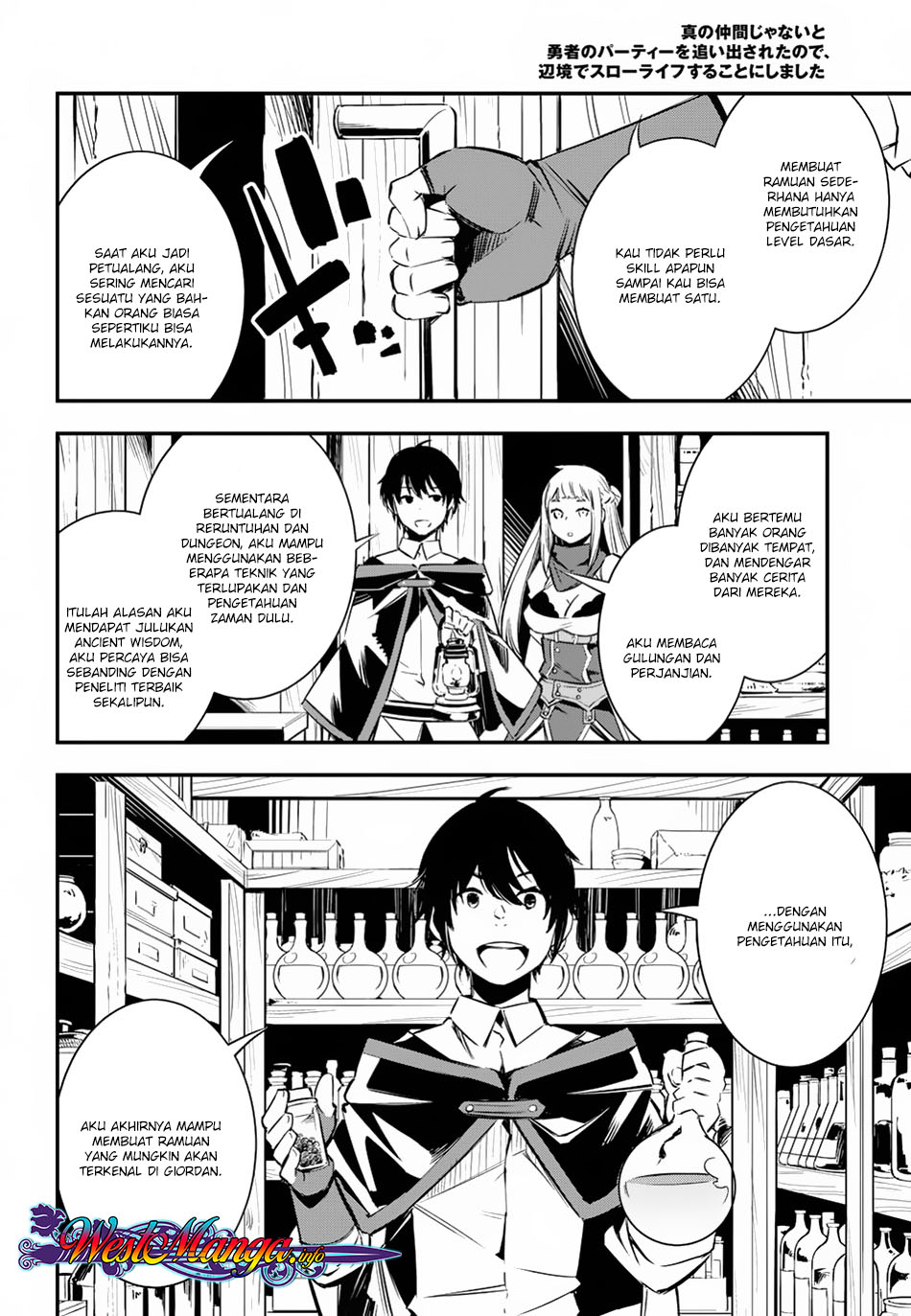 Shin no Nakama janai to Yuusha no Party wo Oidasareta node Henkyou de Slow Life suru Koto ni shimashita Chapter 05 Gambar 12
