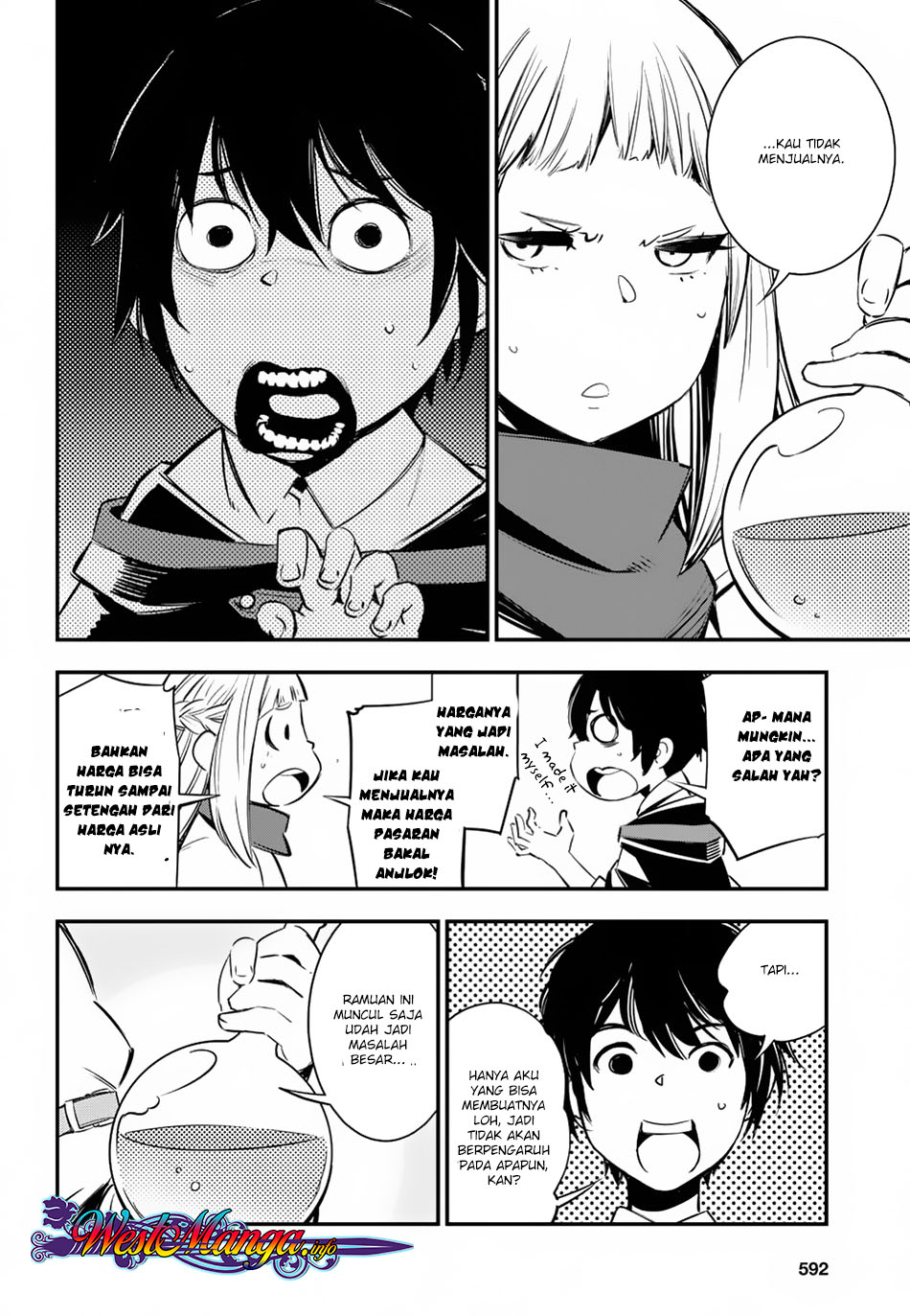 Shin no Nakama janai to Yuusha no Party wo Oidasareta node Henkyou de Slow Life suru Koto ni shimashita Chapter 05 Gambar 14