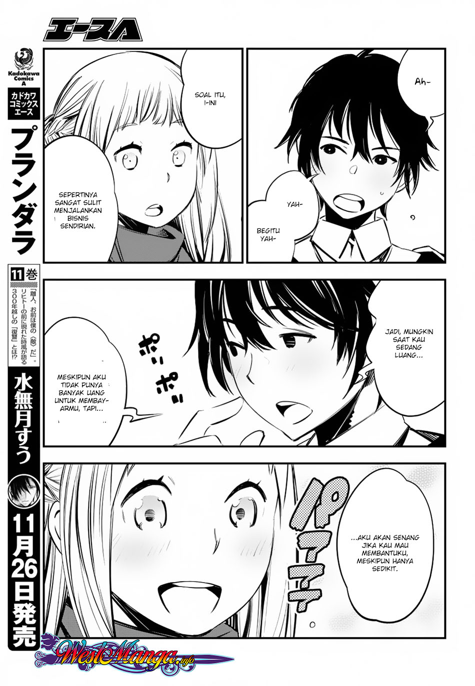 Shin no Nakama janai to Yuusha no Party wo Oidasareta node Henkyou de Slow Life suru Koto ni shimashita Chapter 05 Gambar 20