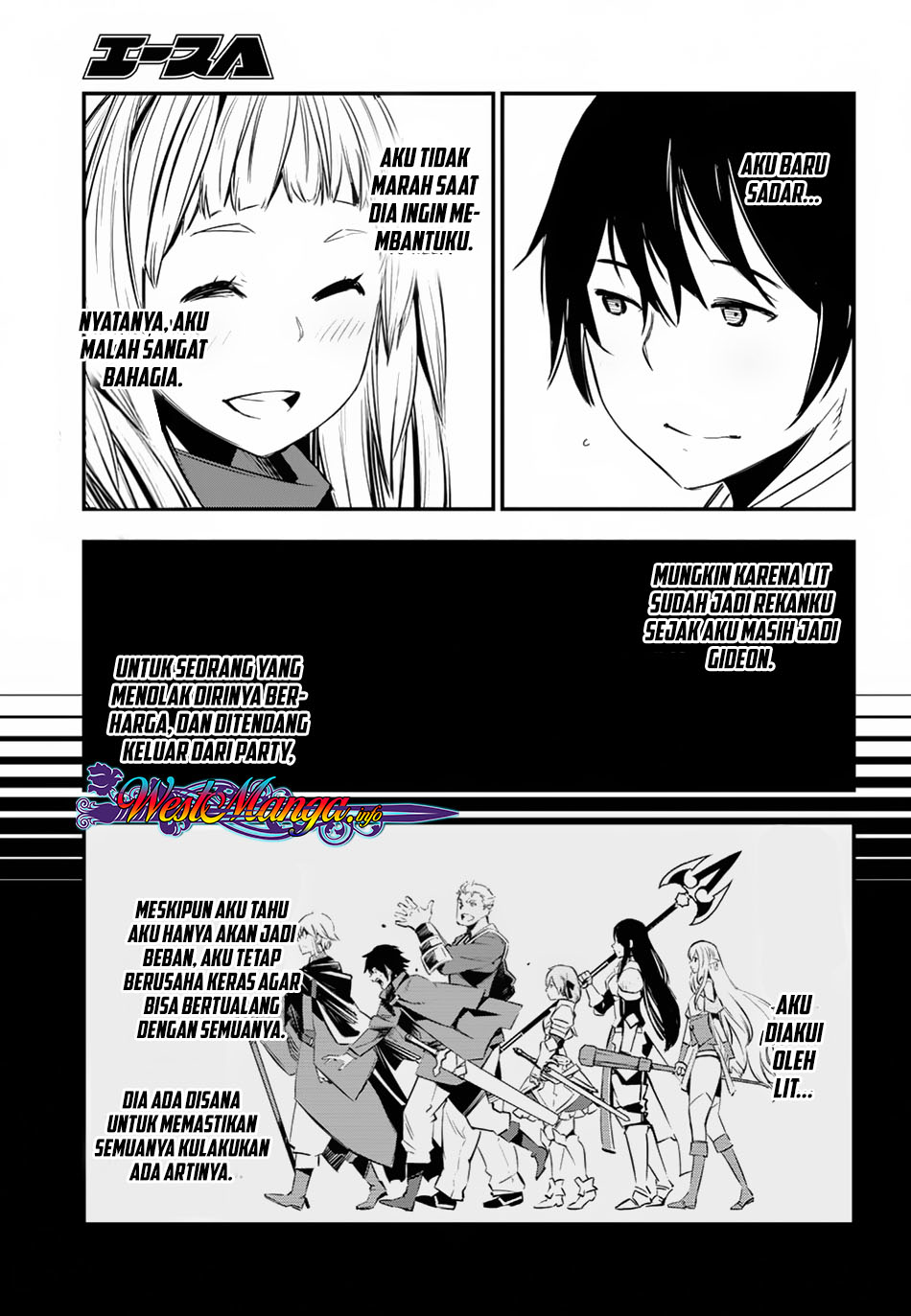 Shin no Nakama janai to Yuusha no Party wo Oidasareta node Henkyou de Slow Life suru Koto ni shimashita Chapter 05 Gambar 22