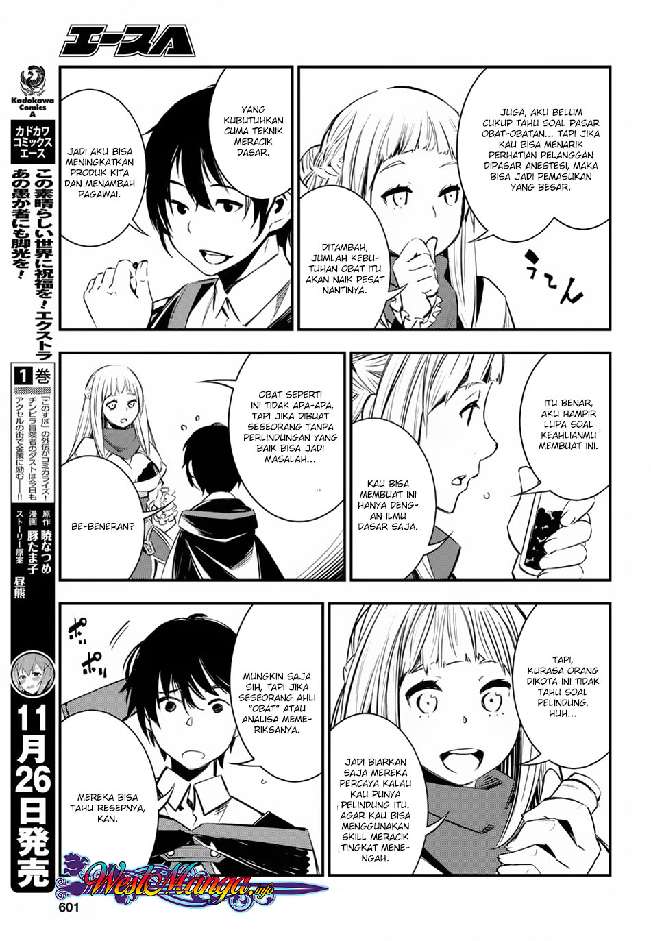 Shin no Nakama janai to Yuusha no Party wo Oidasareta node Henkyou de Slow Life suru Koto ni shimashita Chapter 05 Gambar 24