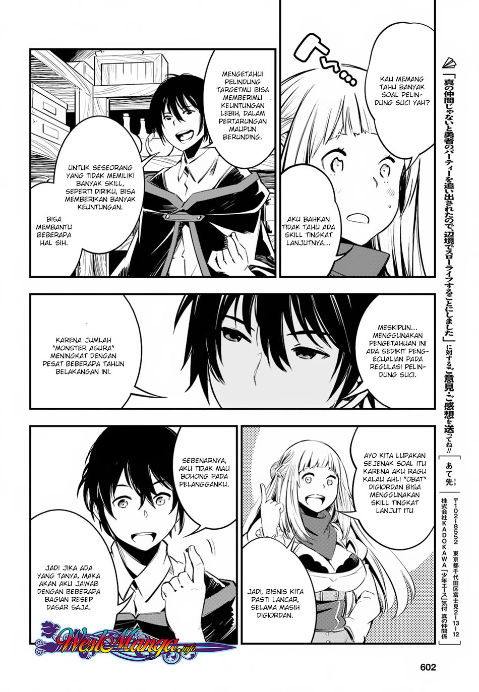 Shin no Nakama janai to Yuusha no Party wo Oidasareta node Henkyou de Slow Life suru Koto ni shimashita Chapter 05 Gambar 25