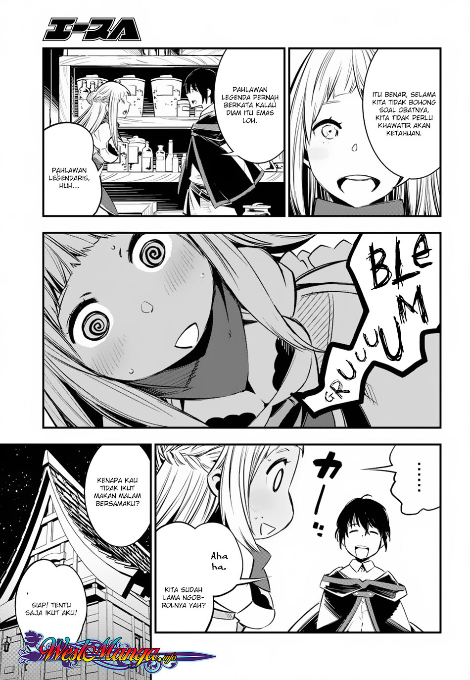 Shin no Nakama janai to Yuusha no Party wo Oidasareta node Henkyou de Slow Life suru Koto ni shimashita Chapter 05 Gambar 26