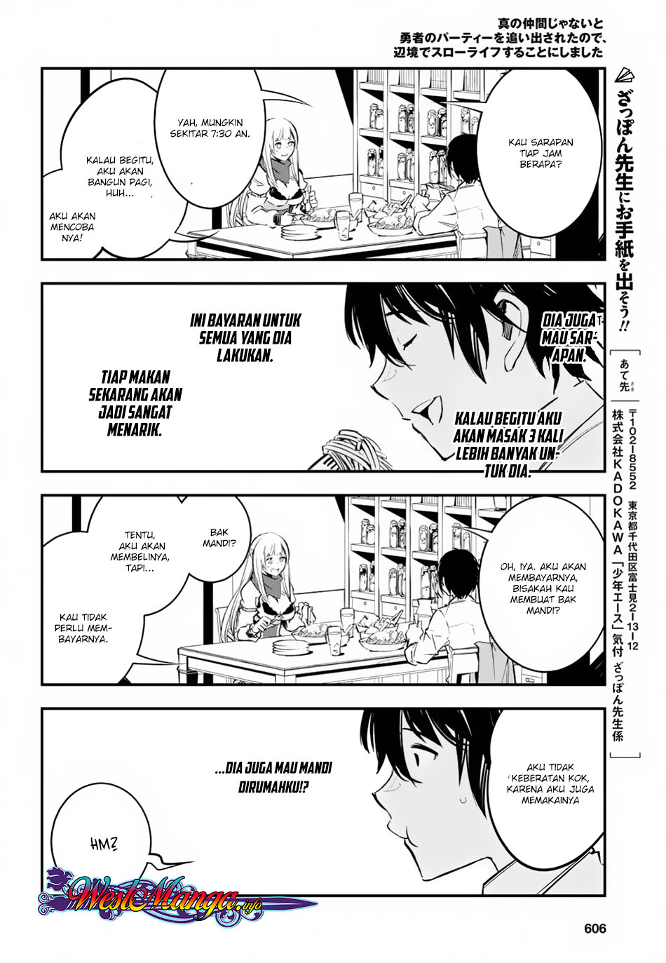 Shin no Nakama janai to Yuusha no Party wo Oidasareta node Henkyou de Slow Life suru Koto ni shimashita Chapter 05 Gambar 29
