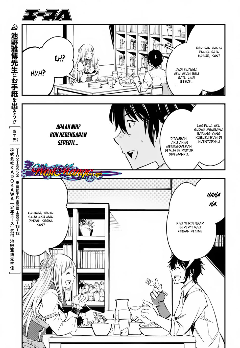 Shin no Nakama janai to Yuusha no Party wo Oidasareta node Henkyou de Slow Life suru Koto ni shimashita Chapter 05 Gambar 30