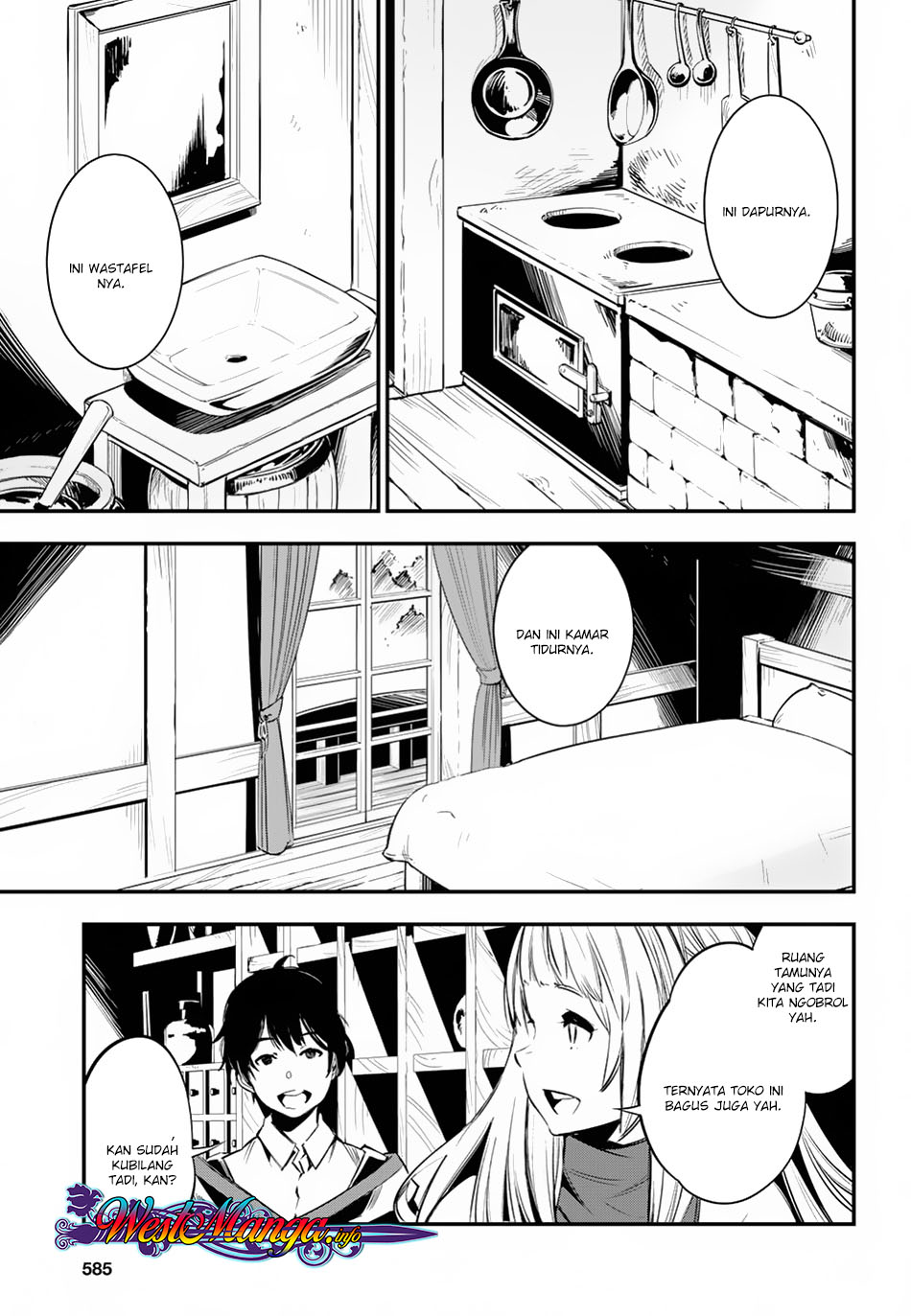Shin no Nakama janai to Yuusha no Party wo Oidasareta node Henkyou de Slow Life suru Koto ni shimashita Chapter 05 Gambar 7