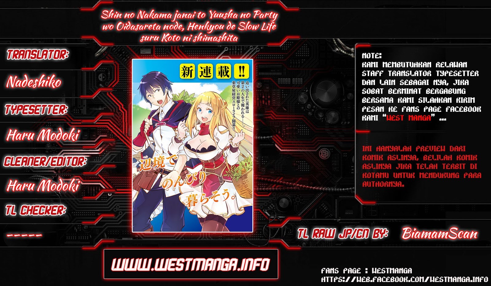 Baca Shin no Nakama janai to Yuusha no Party wo Oidasareta node Henkyou de Slow Life suru Koto ni shimashita Chapter 04 Gambar 2