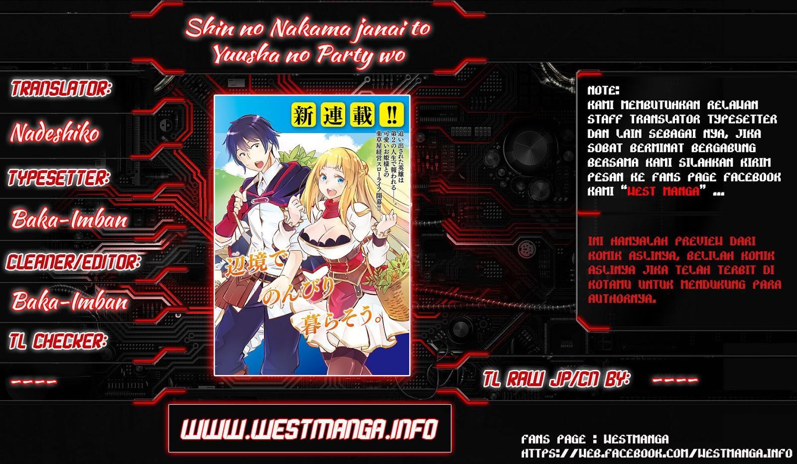 Baca Shin no Nakama janai to Yuusha no Party wo Oidasareta node Henkyou de Slow Life suru Koto ni shimashita Chapter 03 Gambar 2