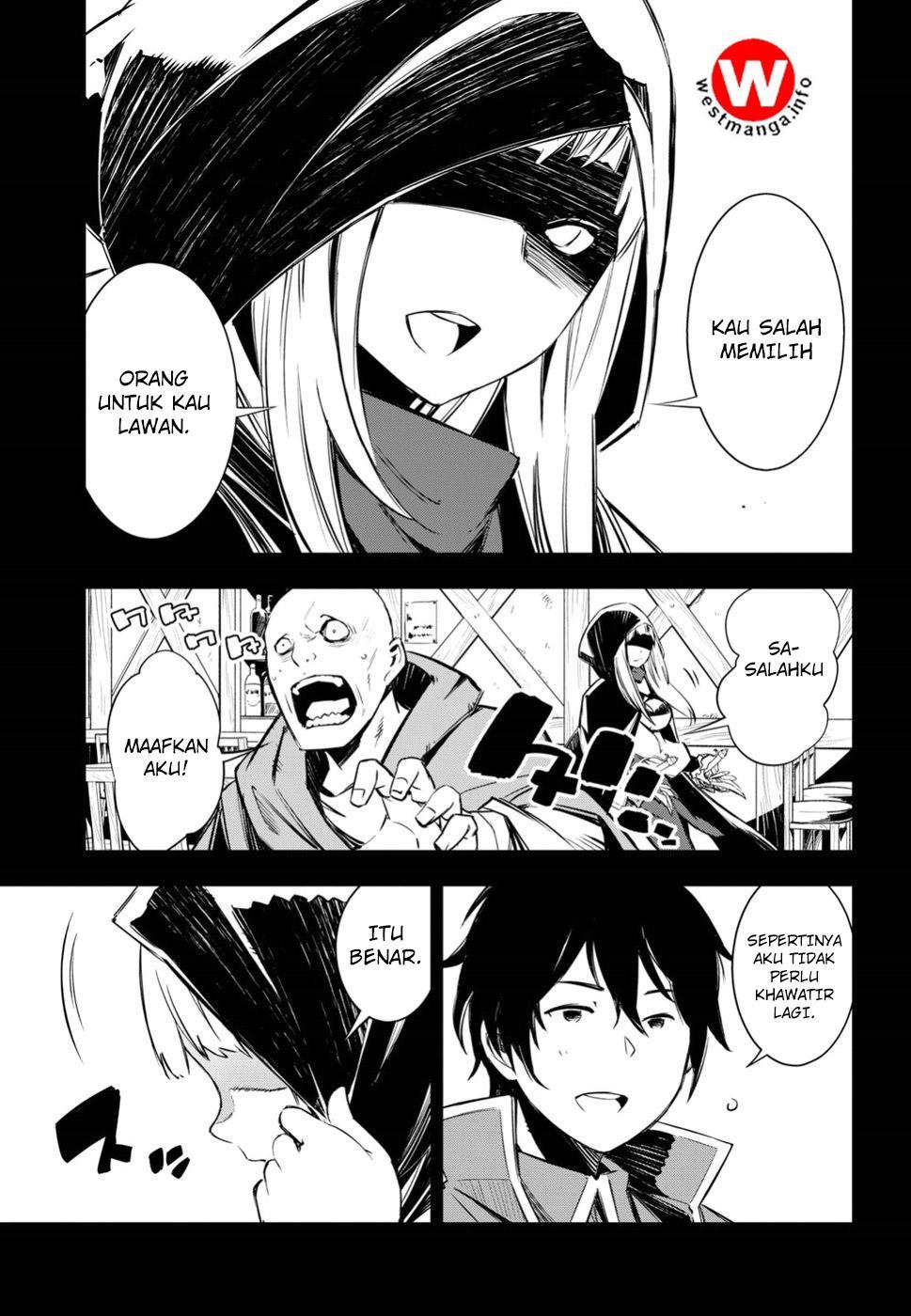 Shin no Nakama janai to Yuusha no Party wo Oidasareta node Henkyou de Slow Life suru Koto ni shimashita Chapter 03 Gambar 8