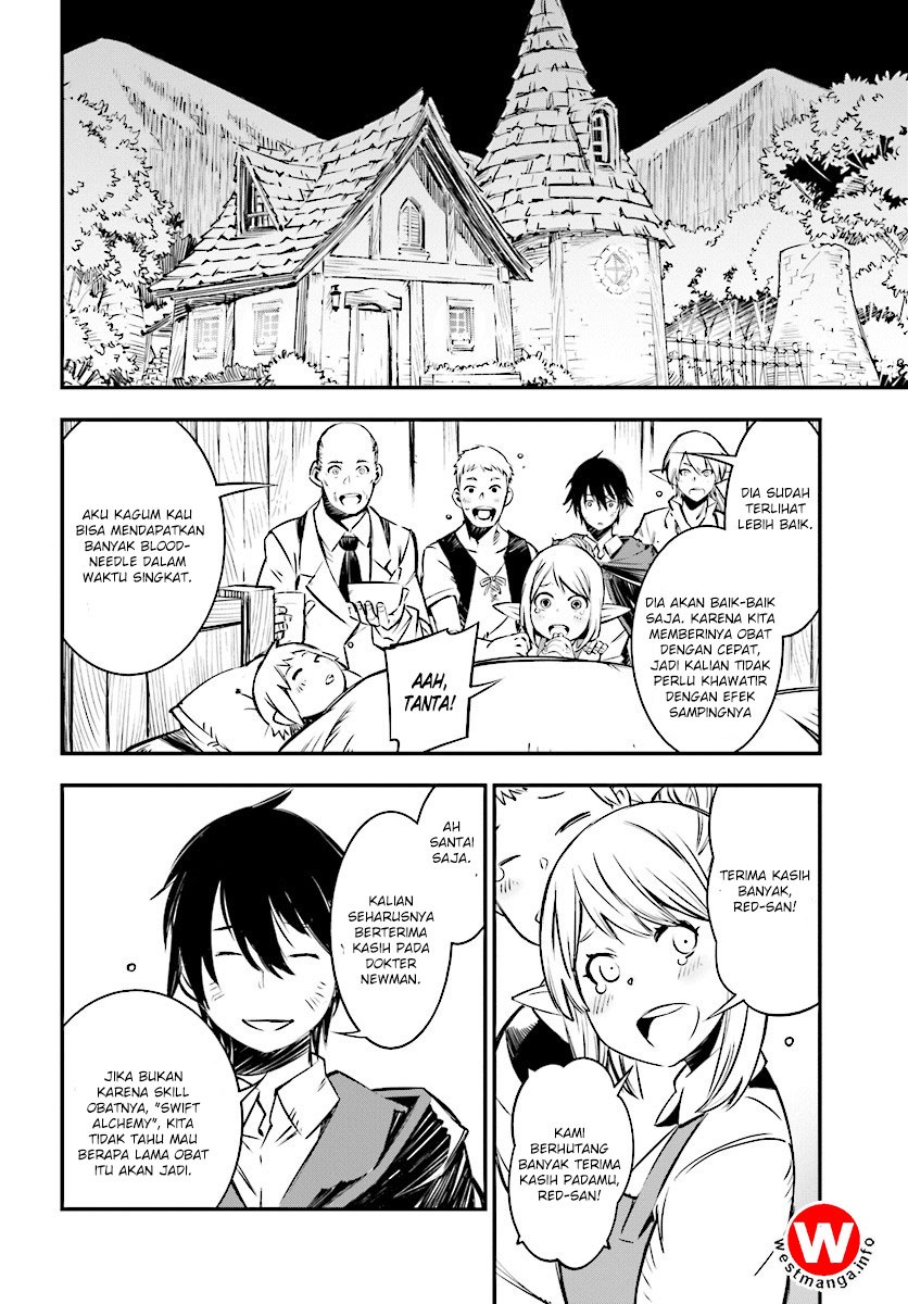 Shin no Nakama janai to Yuusha no Party wo Oidasareta node Henkyou de Slow Life suru Koto ni shimashita Chapter 01.3 Gambar 10