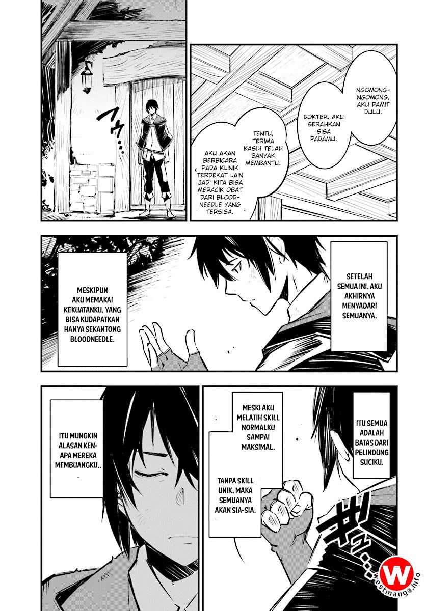 Shin no Nakama janai to Yuusha no Party wo Oidasareta node Henkyou de Slow Life suru Koto ni shimashita Chapter 01.3 Gambar 11