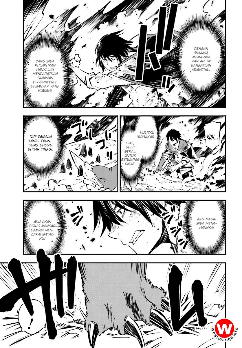 Shin no Nakama janai to Yuusha no Party wo Oidasareta node Henkyou de Slow Life suru Koto ni shimashita Chapter 01.3 Gambar 4