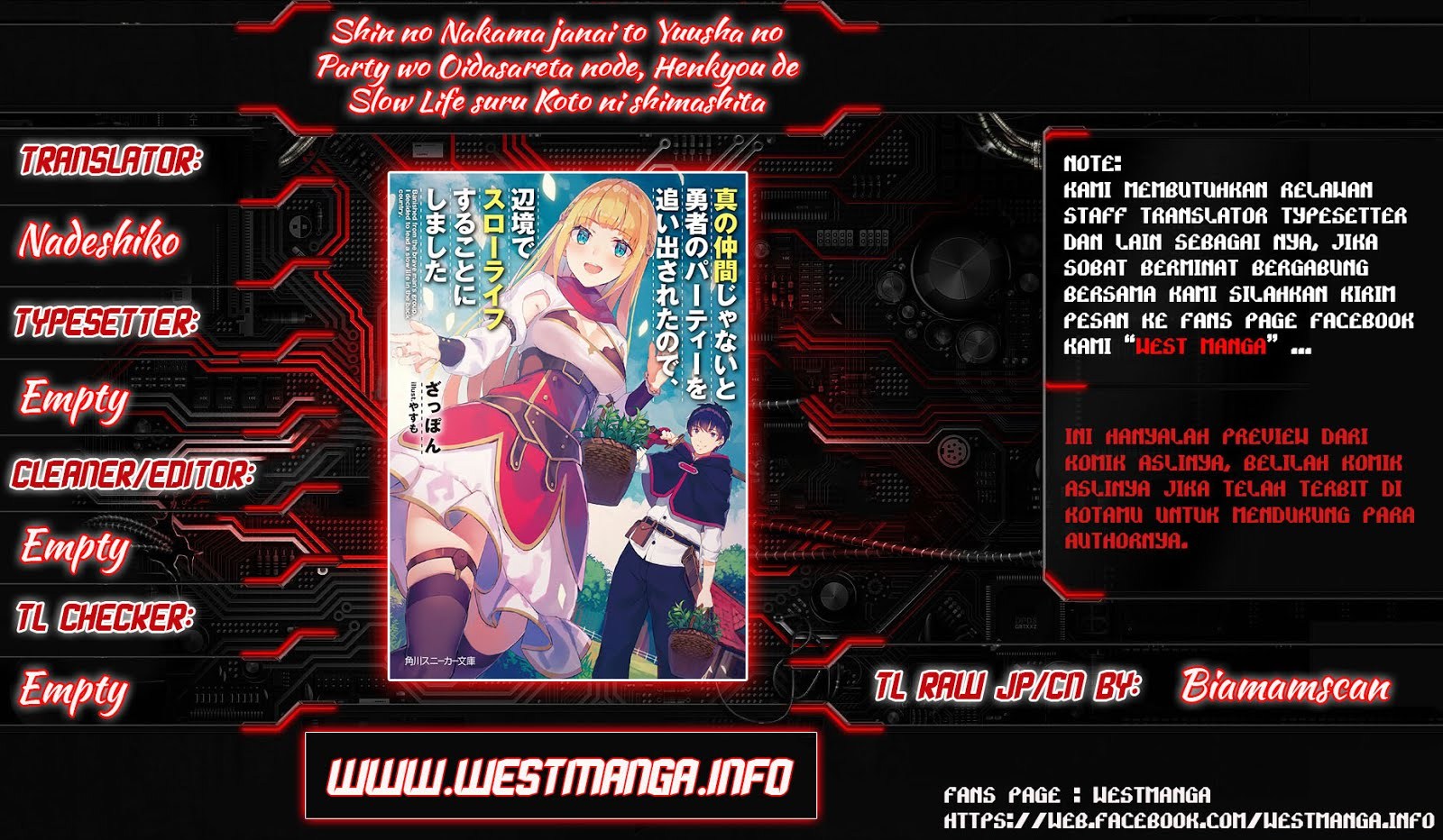 Baca Komik Shin no Nakama janai to Yuusha no Party wo Oidasareta node Henkyou de Slow Life suru Koto ni shimashita Chapter 01.1 Gambar 1