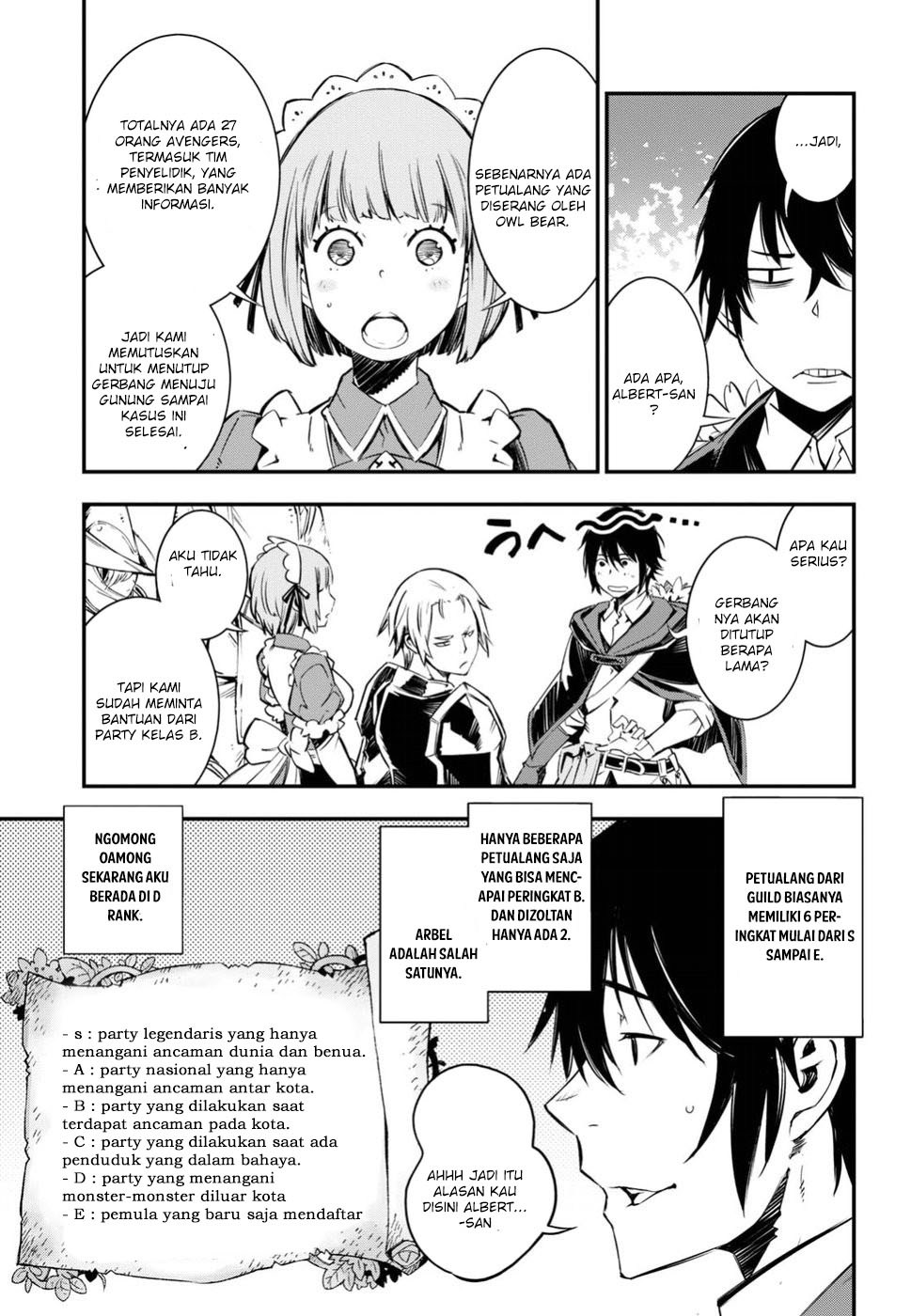 Shin no Nakama janai to Yuusha no Party wo Oidasareta node Henkyou de Slow Life suru Koto ni shimashita Chapter 01.1 Gambar 12