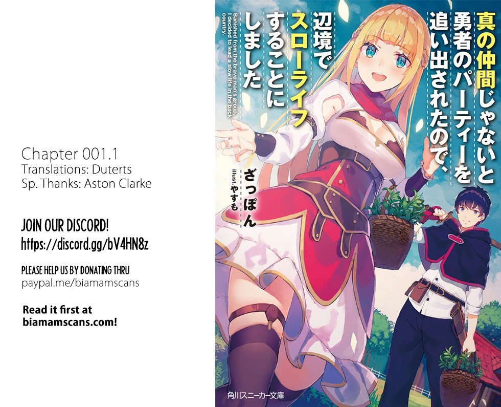 Shin no Nakama janai to Yuusha no Party wo Oidasareta node Henkyou de Slow Life suru Koto ni shimashita Chapter 01.1 Gambar 15