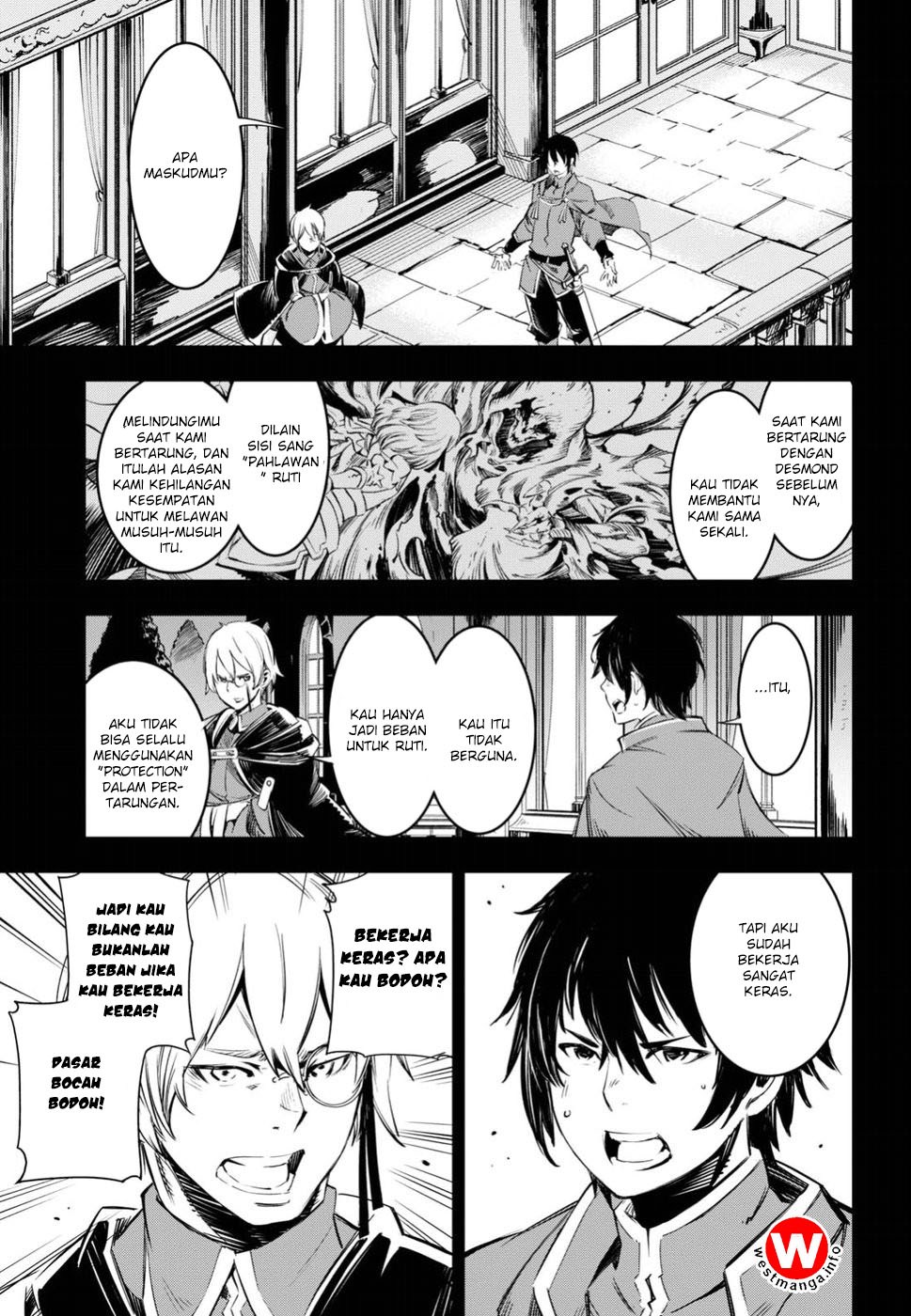 Shin no Nakama janai to Yuusha no Party wo Oidasareta node Henkyou de Slow Life suru Koto ni shimashita Chapter 01.1 Gambar 5